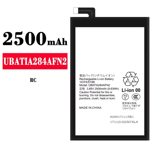 Original new battery UBATIA284AFN2 for Sharp RC