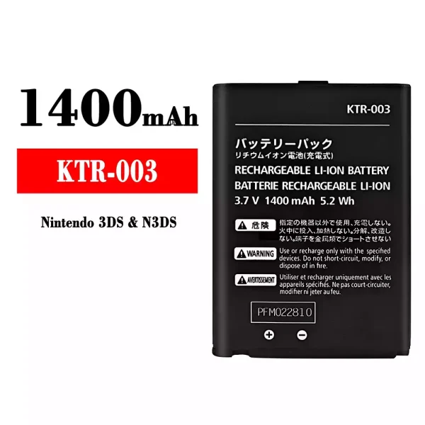 Original new battery KTR-003 for Nintendo 3DS/N3DS