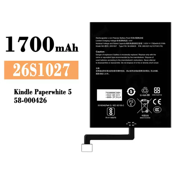 Original new battery 26S1027 for Amazon Kindle Paperwhite 5