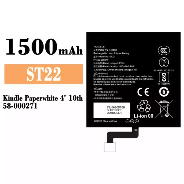 Original new battery ST22 for Amazon Kindle Paperwhite 4"10th/58-000271