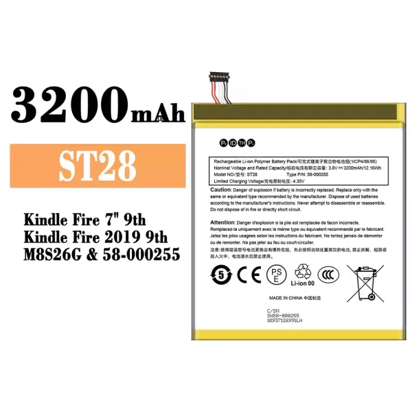 Original new battery ST28 for Amazon Kindle Fire 7" 9th/58-000255