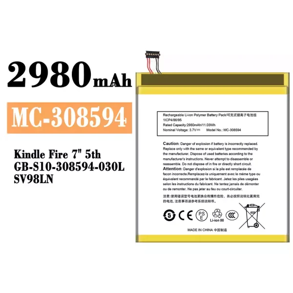 Original new battery MC-308594 for Amazon Kindle Fire 7" 5th