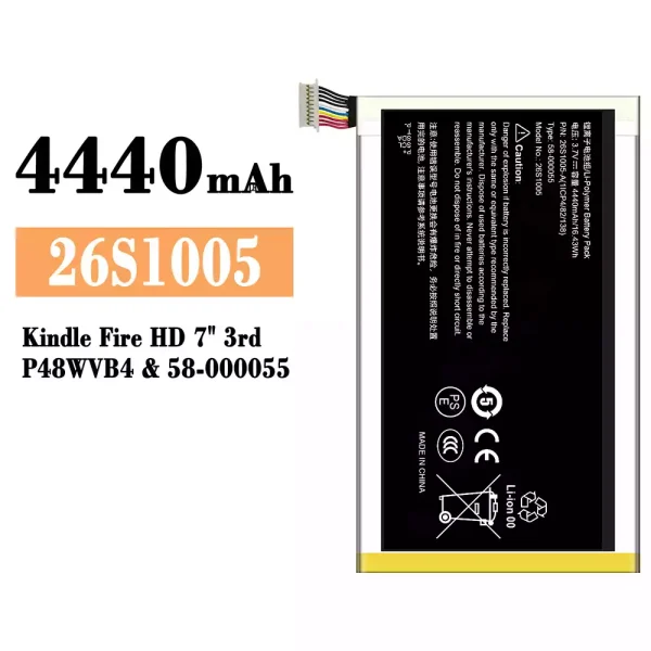 Original new battery 26S1005 for Amazon Kindle Fire HD 7" 3rd/58-000055