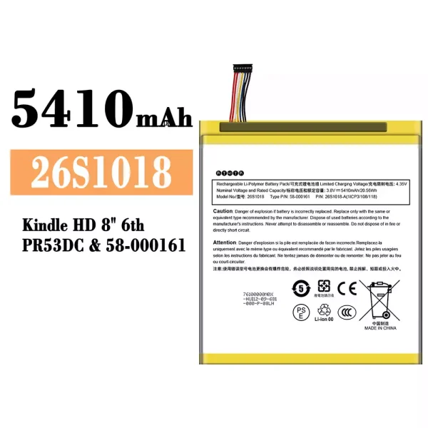 Original new battery 26S1018 for Amazon Kindle HD 8" 6th/58-000161