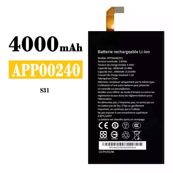 Original new battery APP00240 for CAT S31