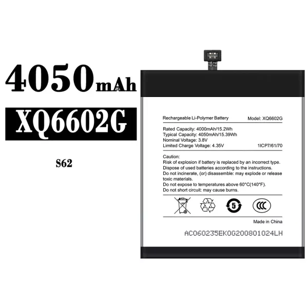 Original new battery XQ6602G for CAT S62