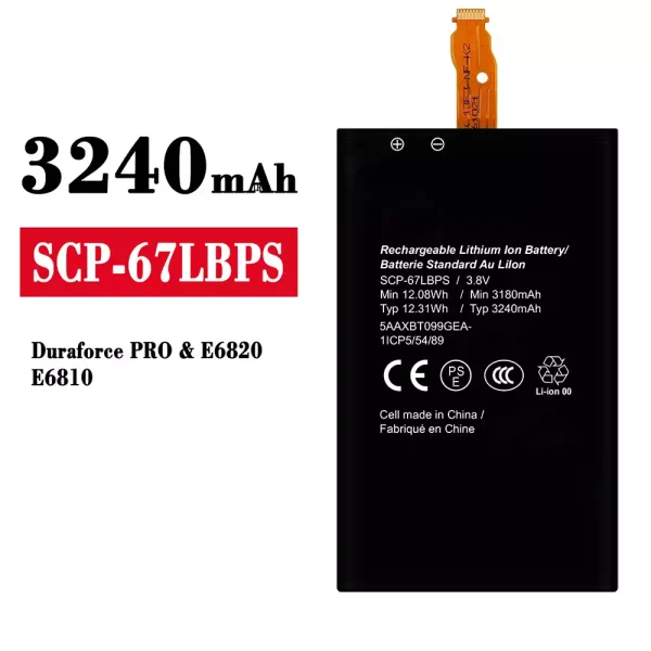 Original new battery SCP-67LBPS for Kyocera Dura PRO/E6820/E6810