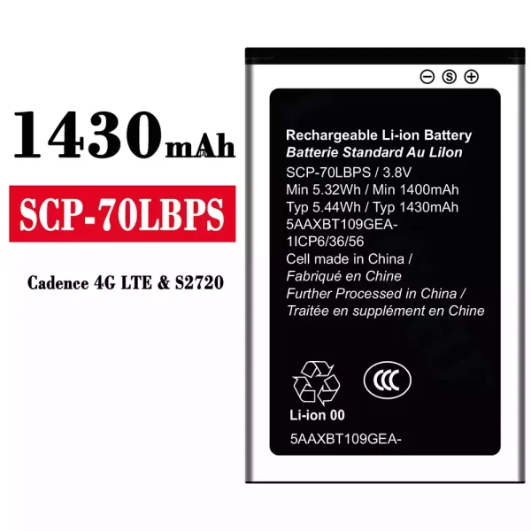 Original new battery SCP-70LBPS for Kyocera Cadence 4G LTE
