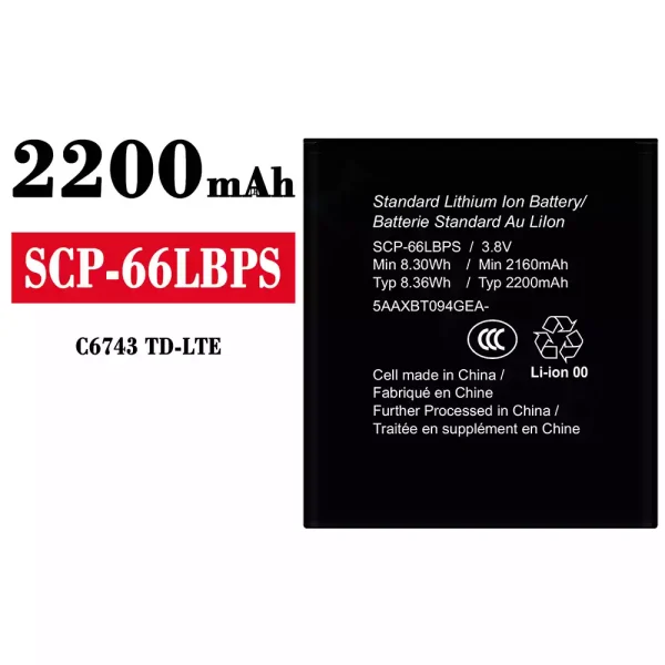 Original new battery SCP-66LBPS for Kyocera C6743 TD-LTE