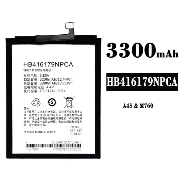 Original new battery HB416179NPCA for China Mobile A4S/M760