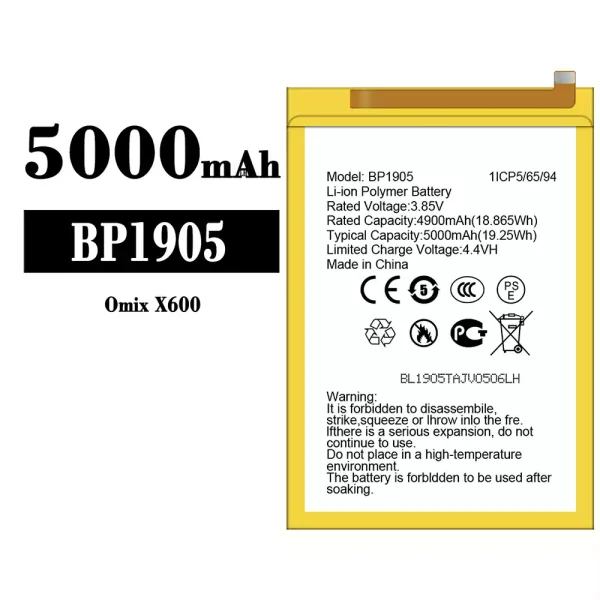 Original new battery BP1905 for Omix X600