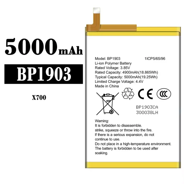 Original new battery BP1903 for Omix X700
