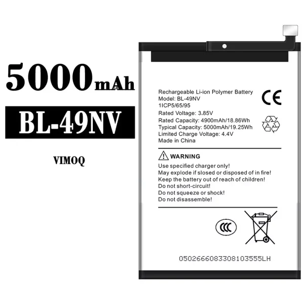 Original new battery BL-49NV for VIMOQ