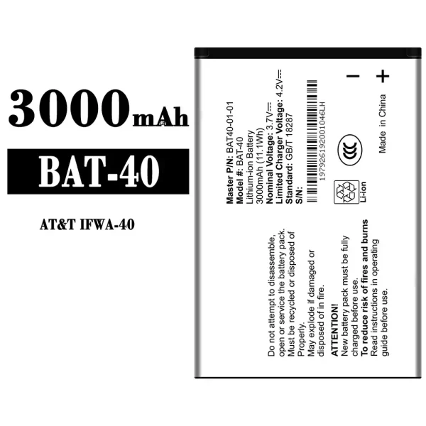 Original new battery BAT-40 for NetComm AT/T IFWA-40
