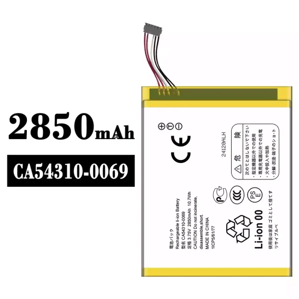 Original new battery CA54310-0069 for FUJITSU