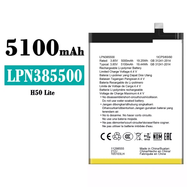 Original new battery LPN385500 for Hisense E50 Lite