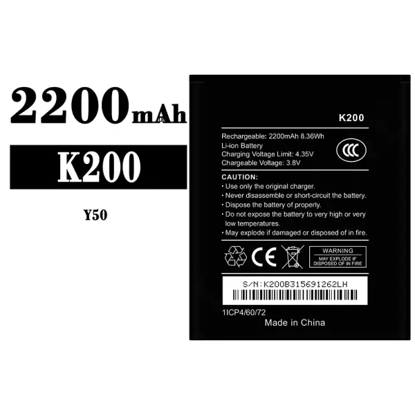 Original new battery K200 for Wiko Y50