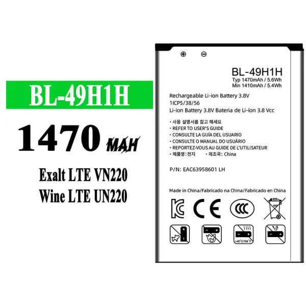 Original new battery BL-49H1H for LG Exalt LTE VN220/Wine LTE UN220