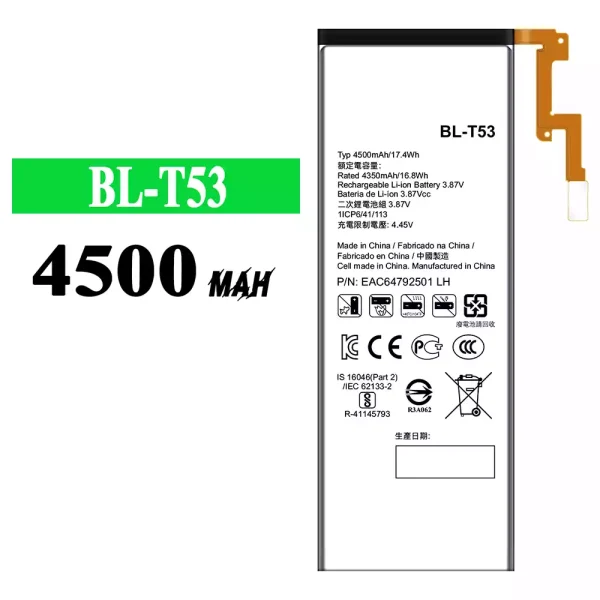 Original new battery BL-T53 for LG