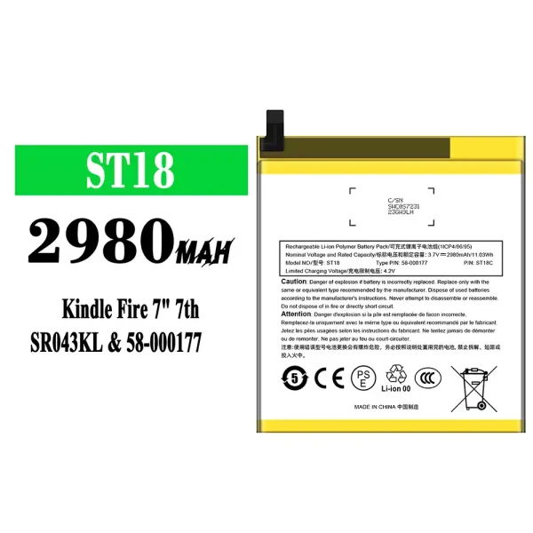 Original new battery ST18 for Amazon Kindle Fire 7" 7th/58-000177