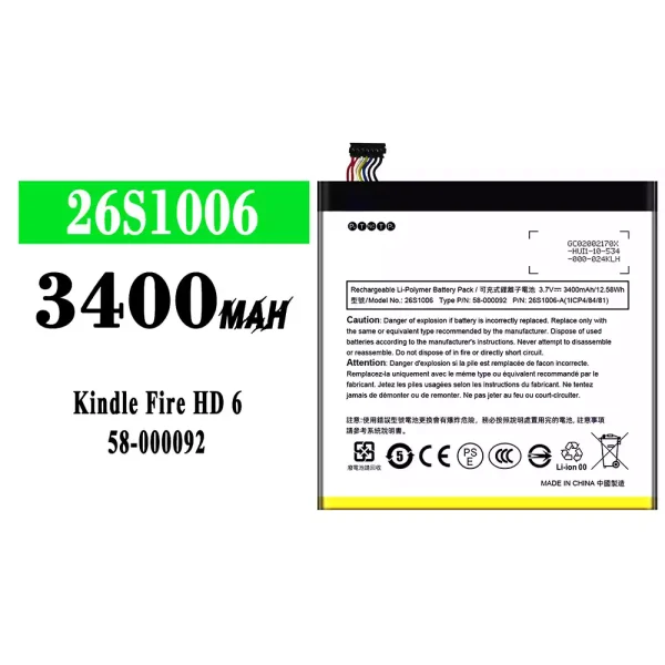 Original new battery 26S1006 for Amazon Kindle Fire HD 6/58-000092