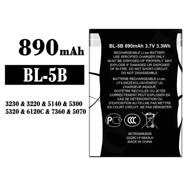 Original new battery BL-5B for Nokia 3230/3220/5140/5300/5320/7360/6120C/5070