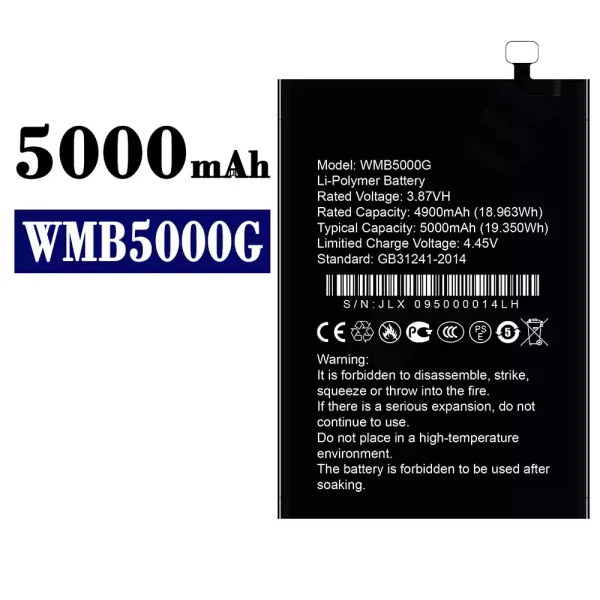 Original new battery WMB5000G for WALTON