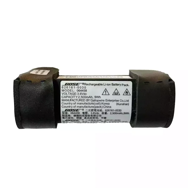 New Replacement Bluetooth speaker battery for Bose 064541 064458 064454 064455