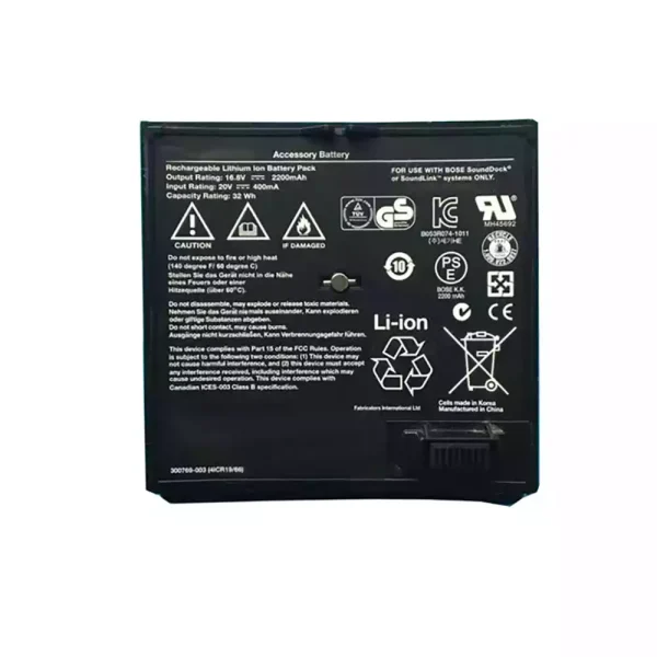 New Replacement Bluetooth speaker battery for Bose SoundLink Air,SoundDock Portable,SoundLink wireless music system