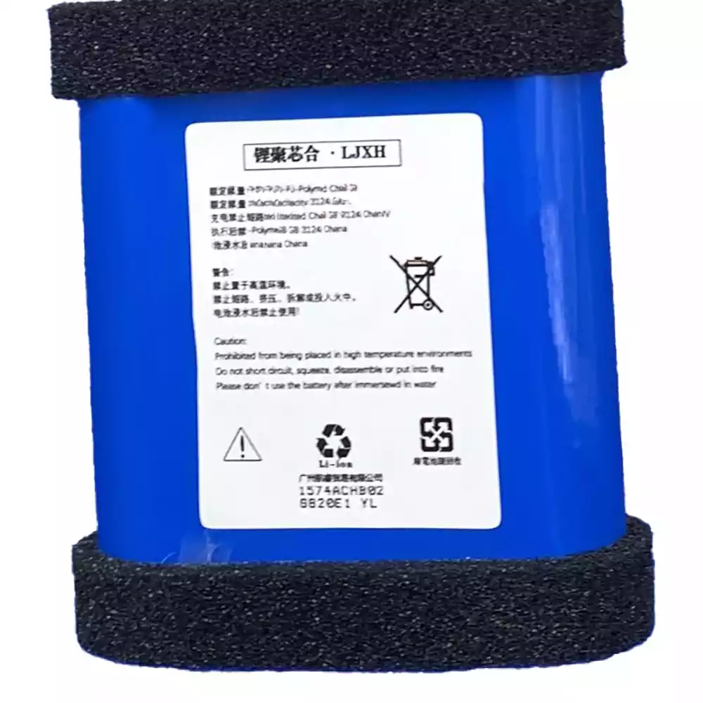 New Replacement Bluetooth speaker battery for EDIFIER PK305