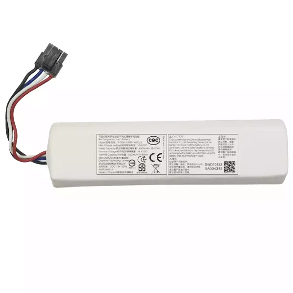 New battery for Xiaomi P2150-4S2P-XWDLS