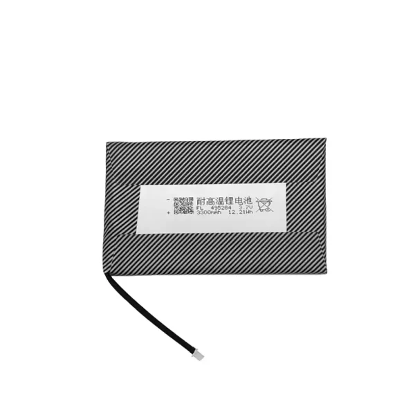 New battery for ANBERNIC RG35XX H,495284