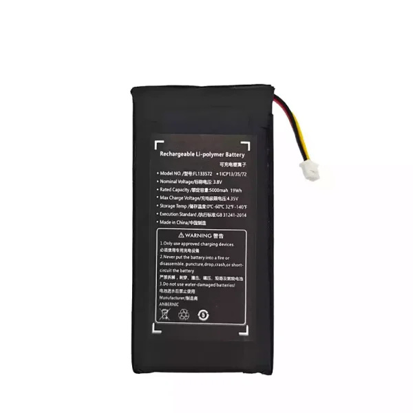 New battery for ANBERNIC RG 476S 133572