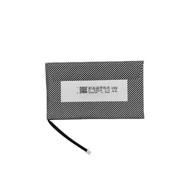 New battery for ANBERNIC RG 353M 351P 535284