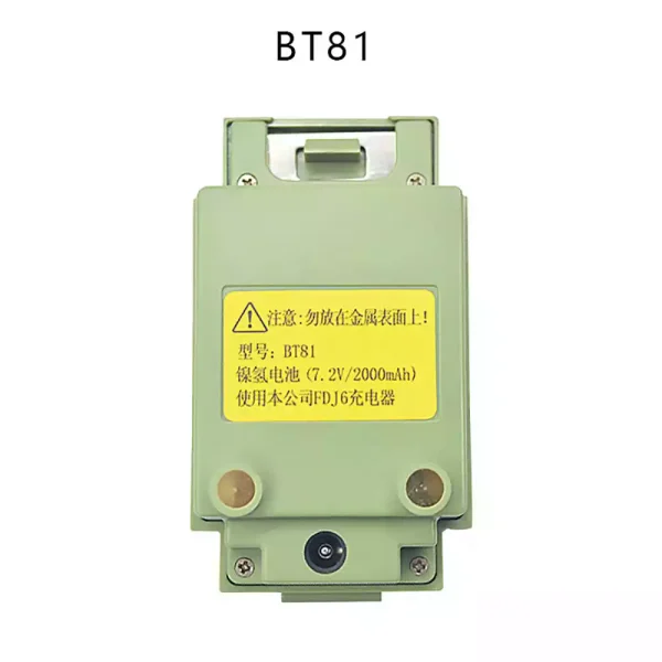 New battery for Pentax BT81