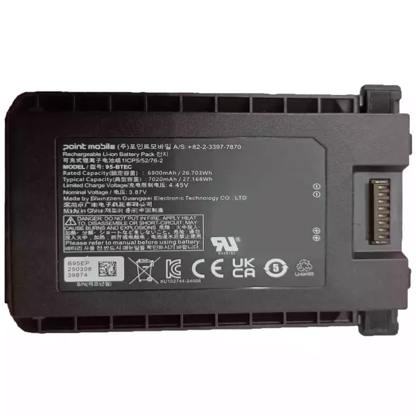 New battery for point mobile Android PDA 95-BTEC