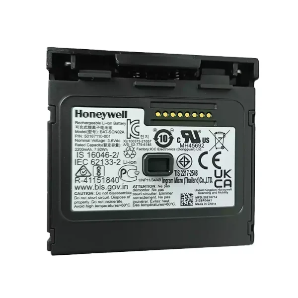 New battery for Honeywell 8680i BAT-SCN02