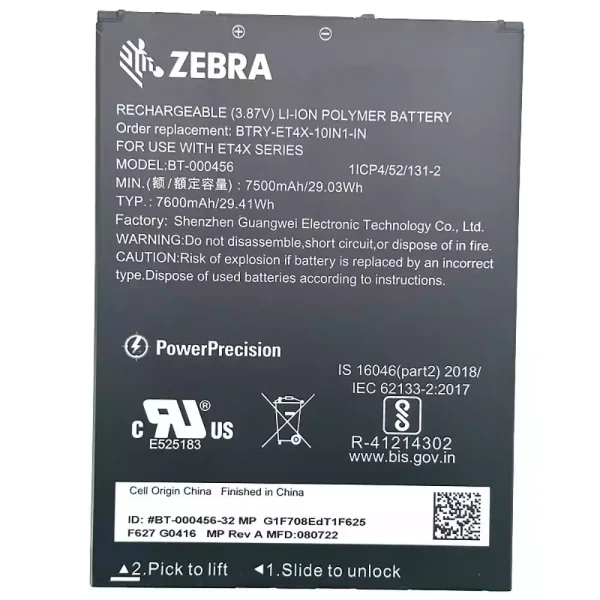 New battery for ZEBRA BTRY-ET4X-10IN1-IN BT-000456