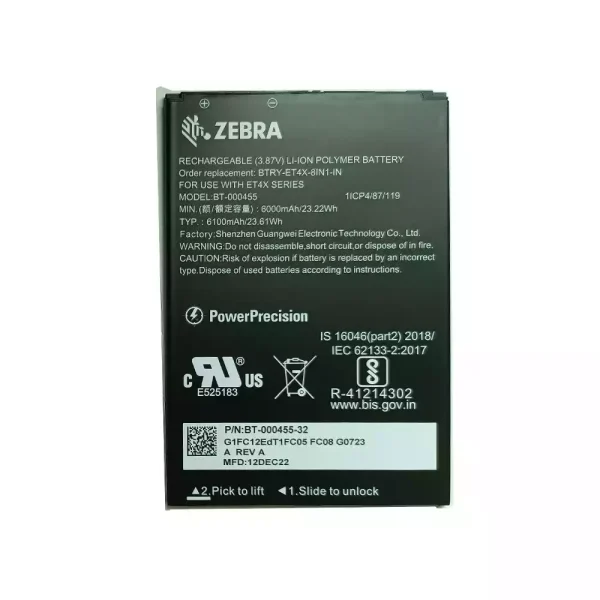 New battery for ZEBRA BT-000455 BTRY-ET4X-8IN1-IN