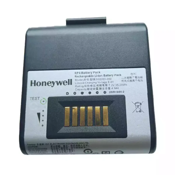 New battery for Honeywell RP4,550053-000