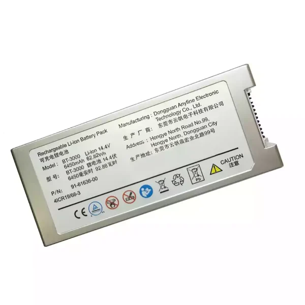New battery for CHISON sonobook 67 plus BT-3000