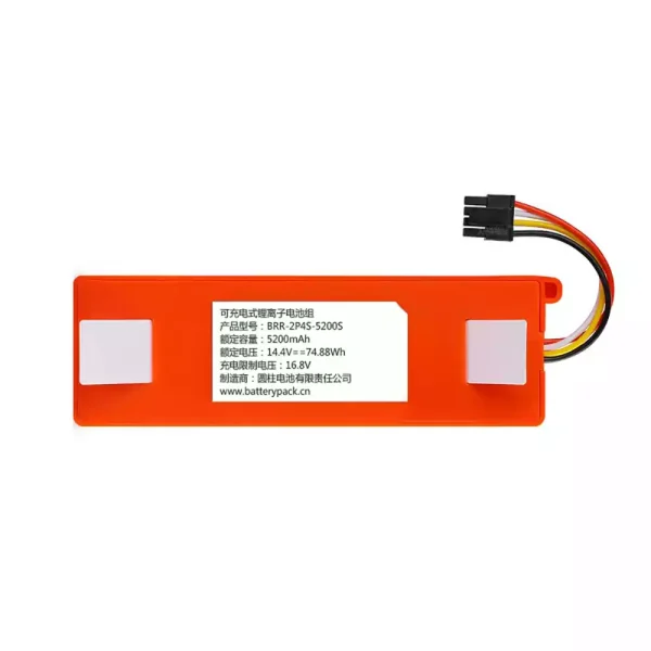 New battery for BRR-2P4S-5200S BRR-2P4S-5200D